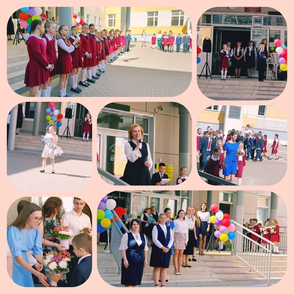✨ Сегодня особенный день - выпускной из начальной школы! ✨

Наши замечательные четвероклассники сего