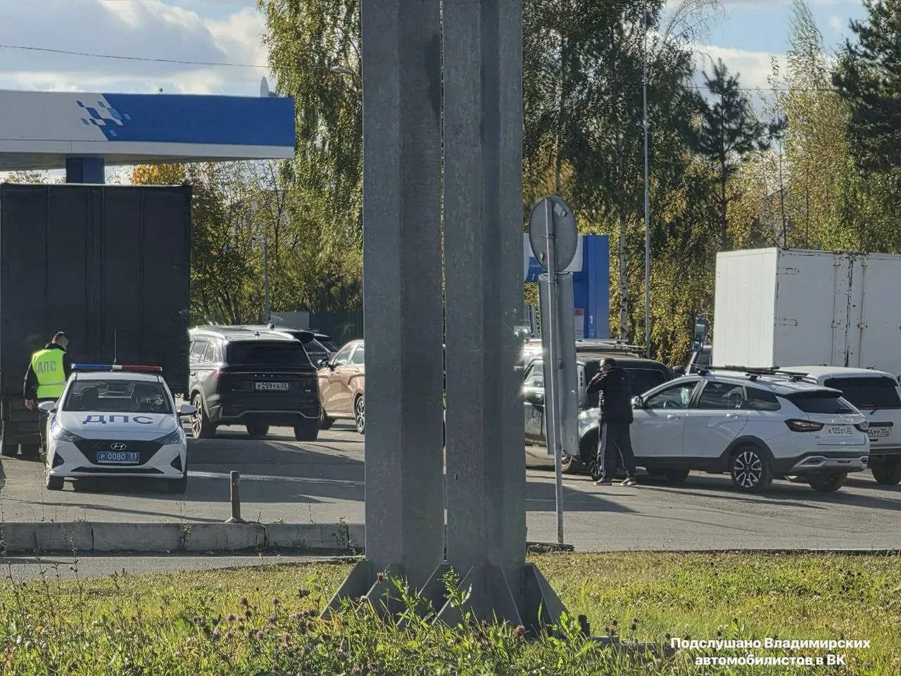 Изображение 1 к публикации «Новости Владимира и Области»