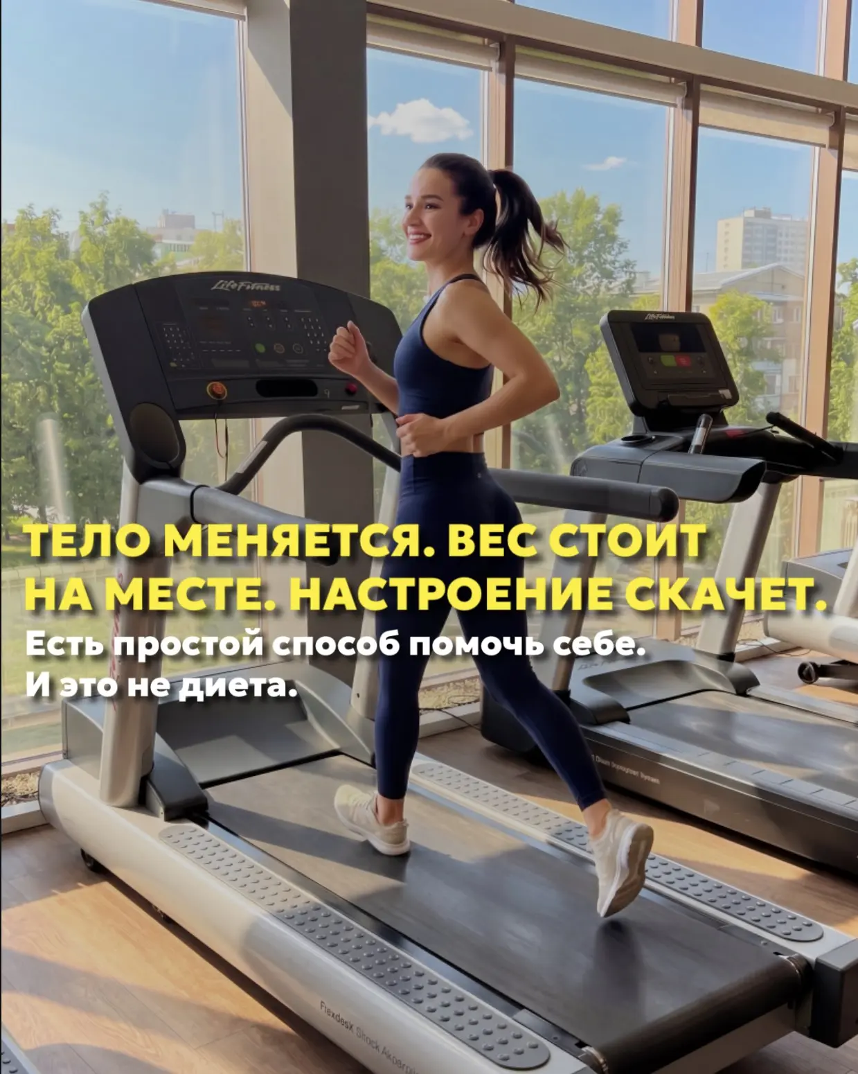 Подготовили для вас небольшой способ разнообразить свои тренировки. 😉