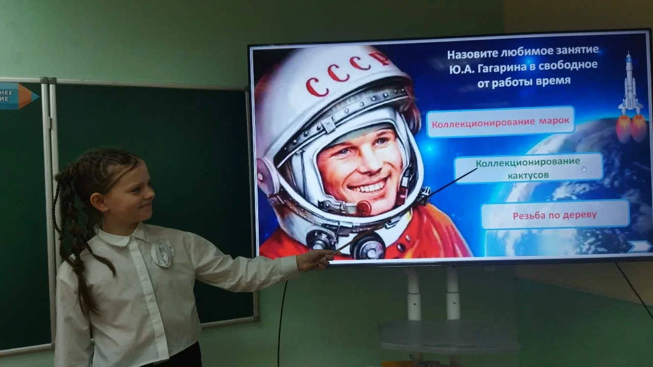 🇷🇺РАЗГОВОРЫ О ВАЖНОМ🇷🇺