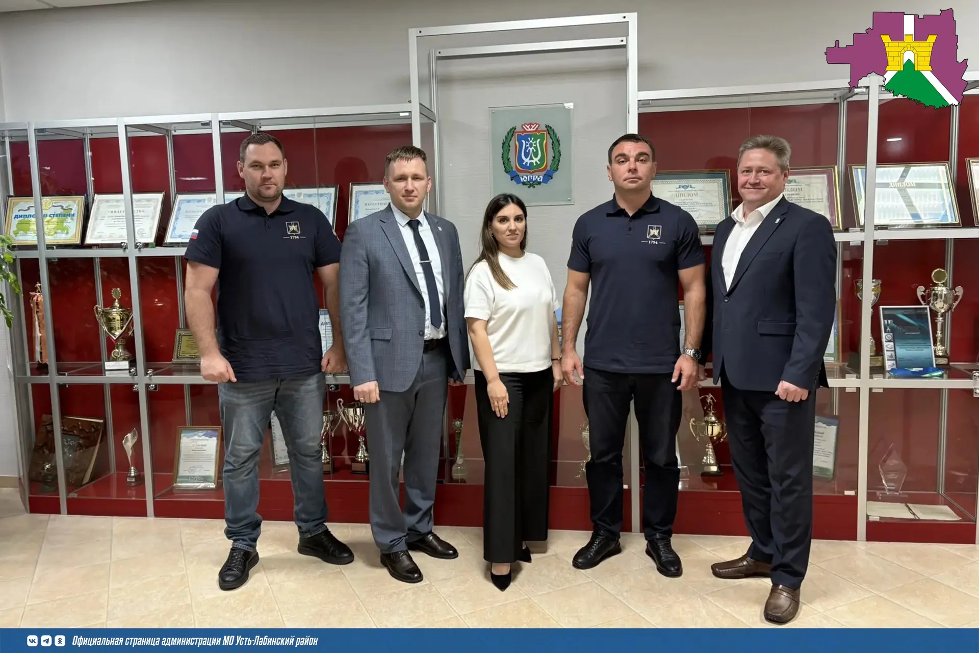 🏢 Делегация Усть-Лабинского района посетила город Когалым в рамках обмена опытом в сфе...