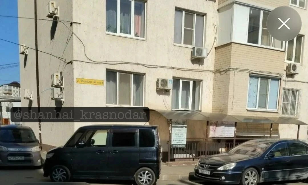✉️ От подписчицы