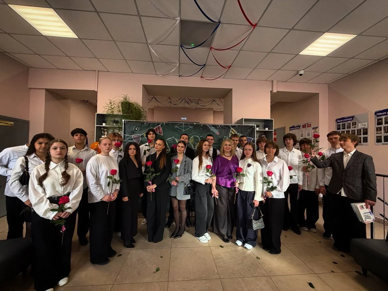 🧑🏻‍🏫Выпускники поздравили педагогов с Днём учителя!