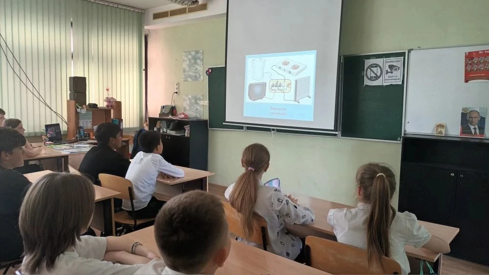 Пожарная безопасность в школе: учимся защищать себя правильно! В рамках недели безопасности прошли к