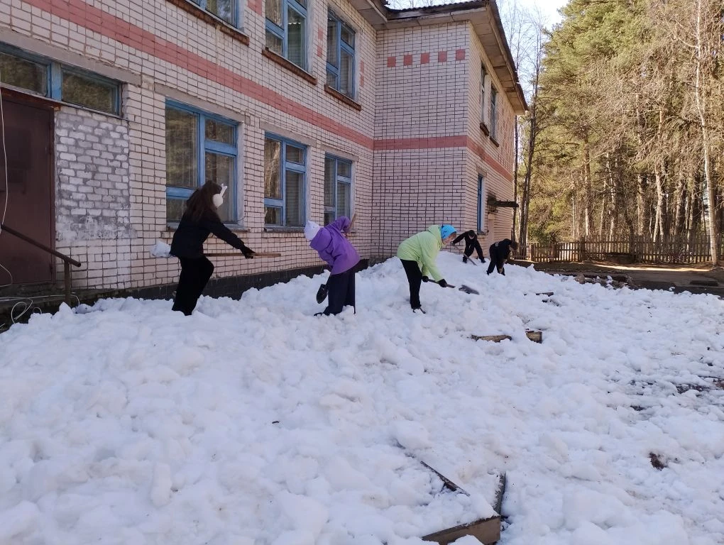 Субботник