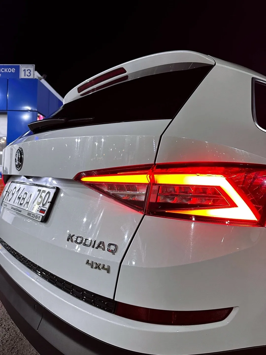 🔥ЛУЧШАЯ ЦЕНА В РФ!!!🇷🇺  Skoda Kodiaq, 2.0T DSG 4WD (180 л.с.) Год выпуска: 2017 Цена: 1.650.000 руб 