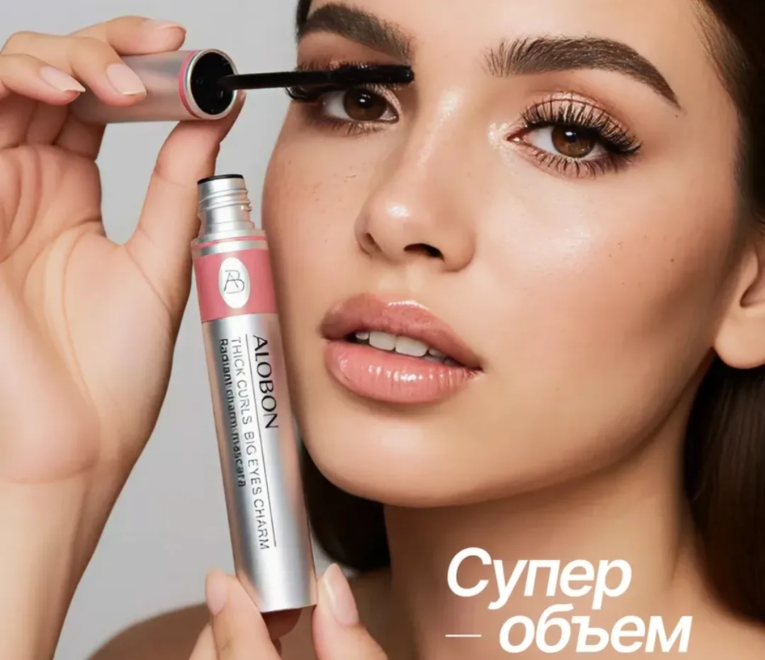Тушь для ресниц