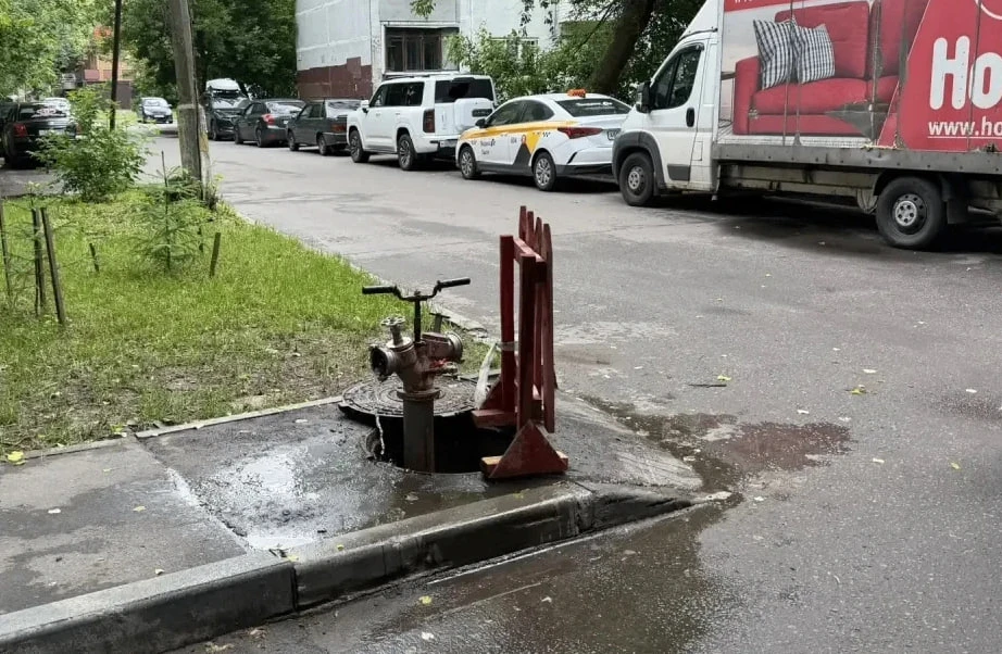 📣Уважаемые жители!

В связи с проведением АО «Водоканал» восстановительных работ на водопроводной л