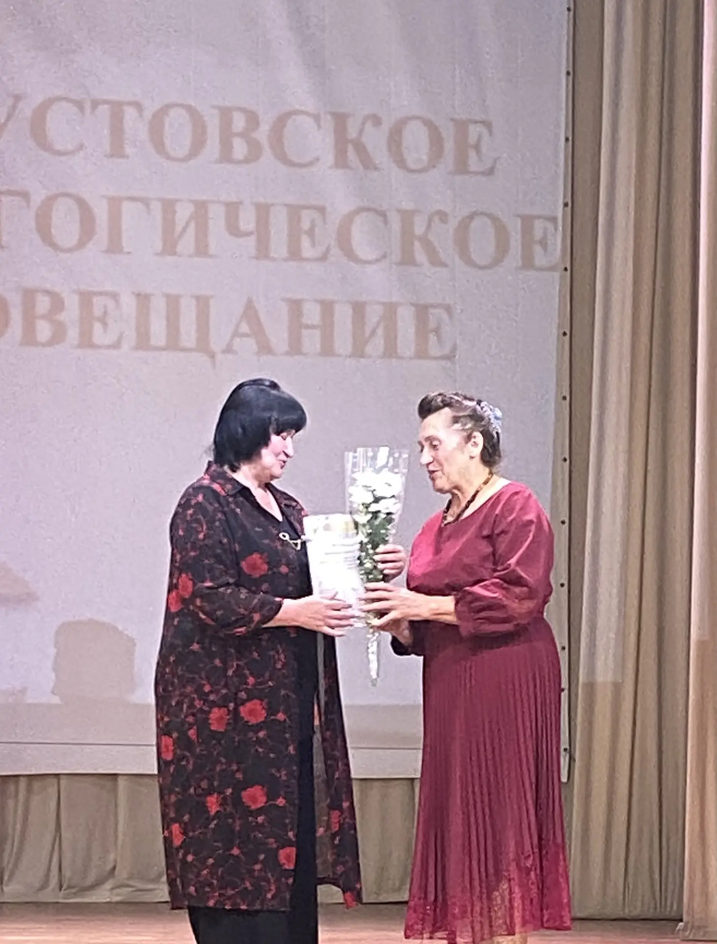 Поздравляем наших коллег Кабанову Татьяну Александровну и Заваленкова Галину Николаевну...