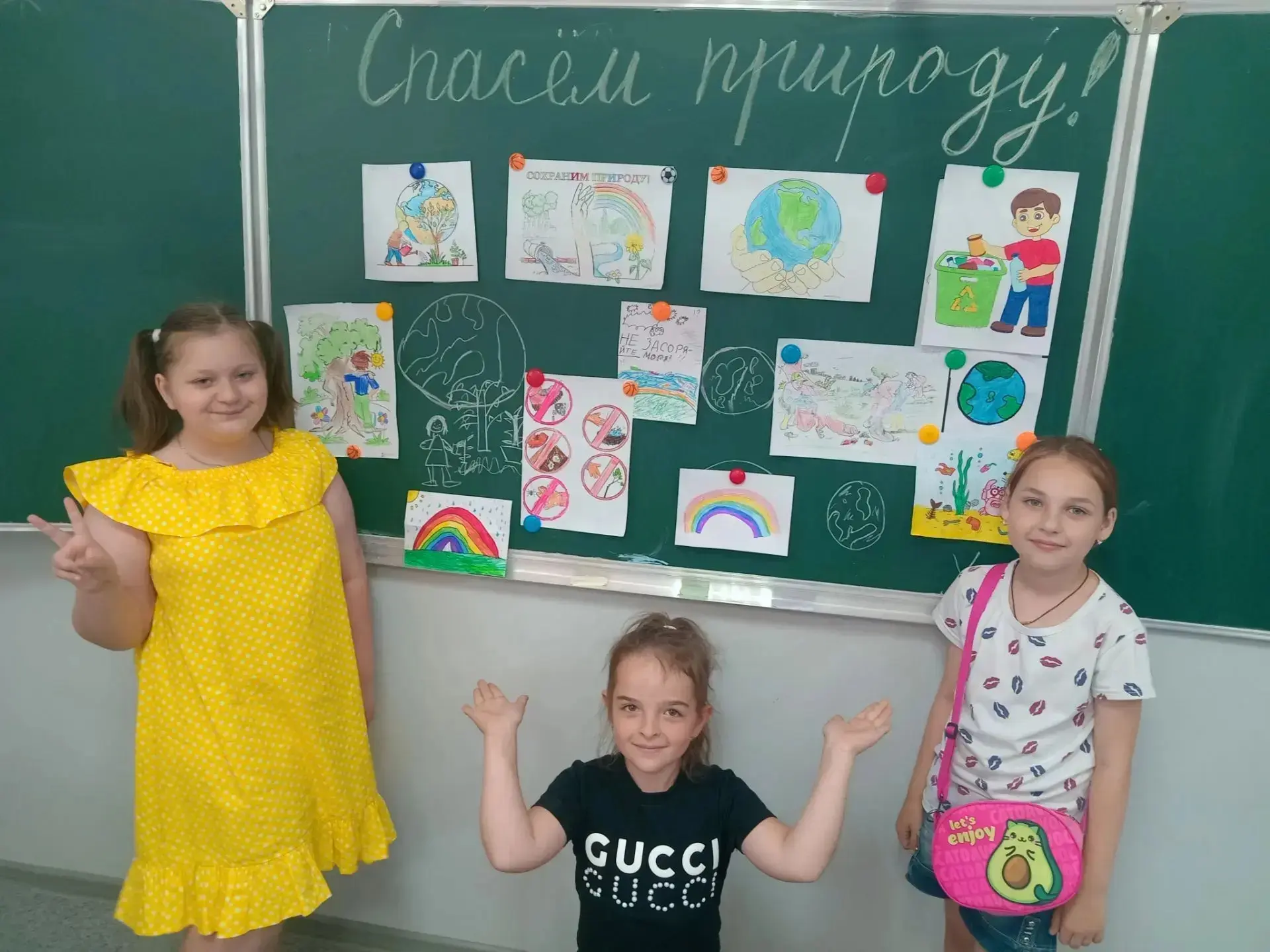 15 июня в пришкольном лагере "Колокольчик" царила особая атмосфера – мы провели масштабное мероприят