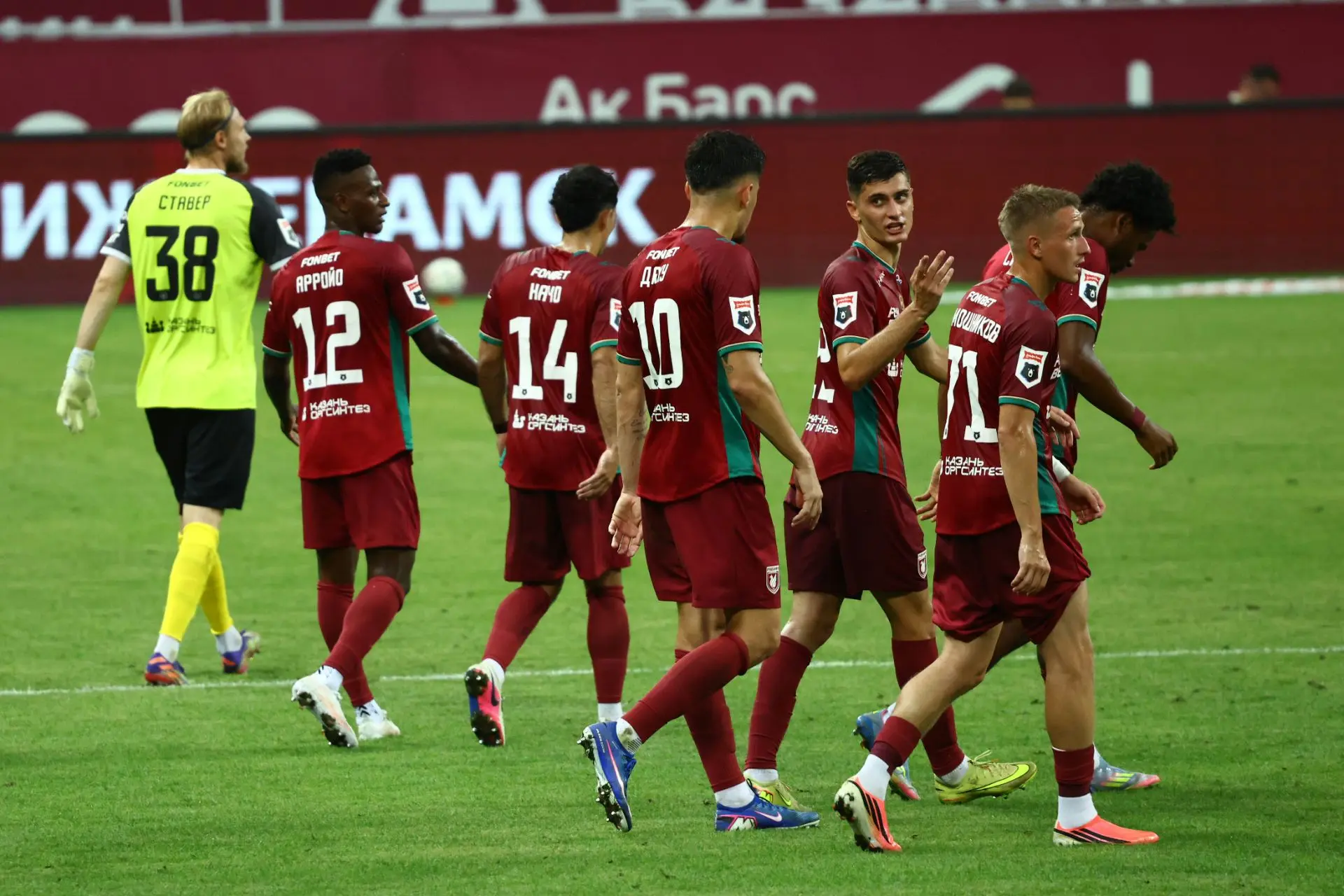 Сегодня на стадионе нашу команду поддерживали 1️⃣8️⃣8️⃣6️⃣6️⃣ болельщиков👏

Спасибо каждому, кто гн