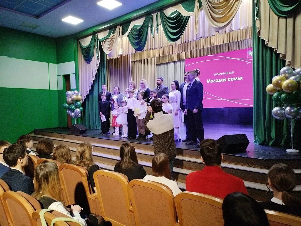 #надеждаигордость