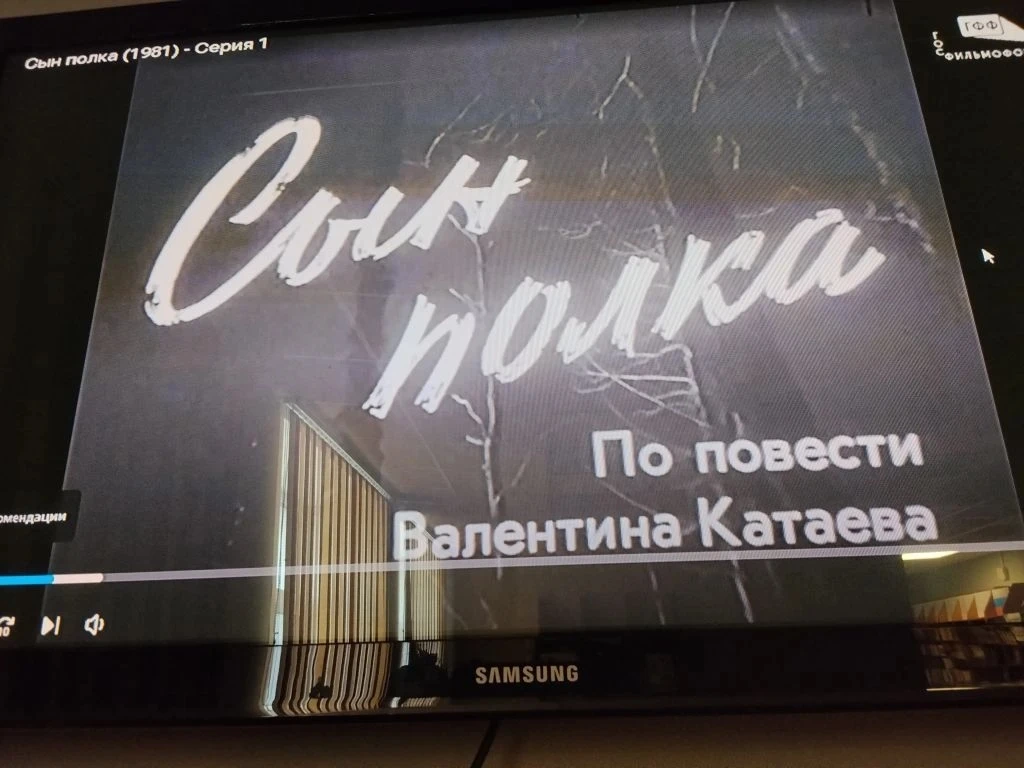 Ко Дню Победы для ребята в школьной библиотеке были организованы мероприятия, направленные на сохран