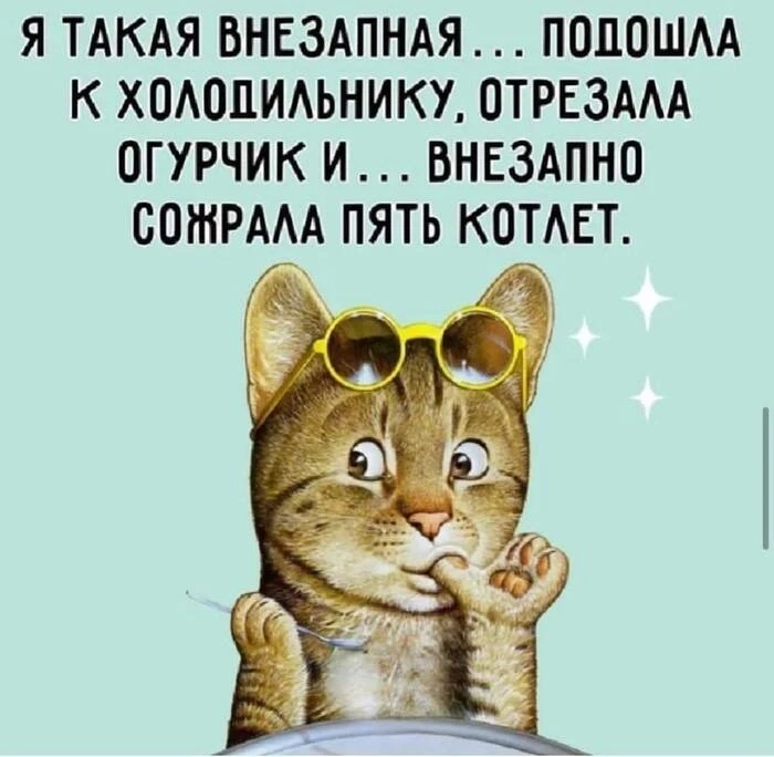 🤣