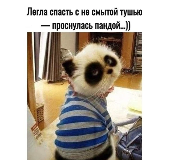 Улыбнитесь🥰