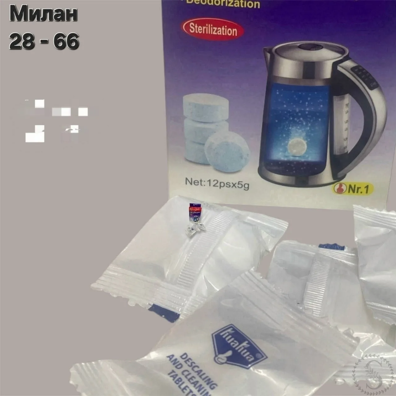 https://vk.com/photo-184814919_493546550