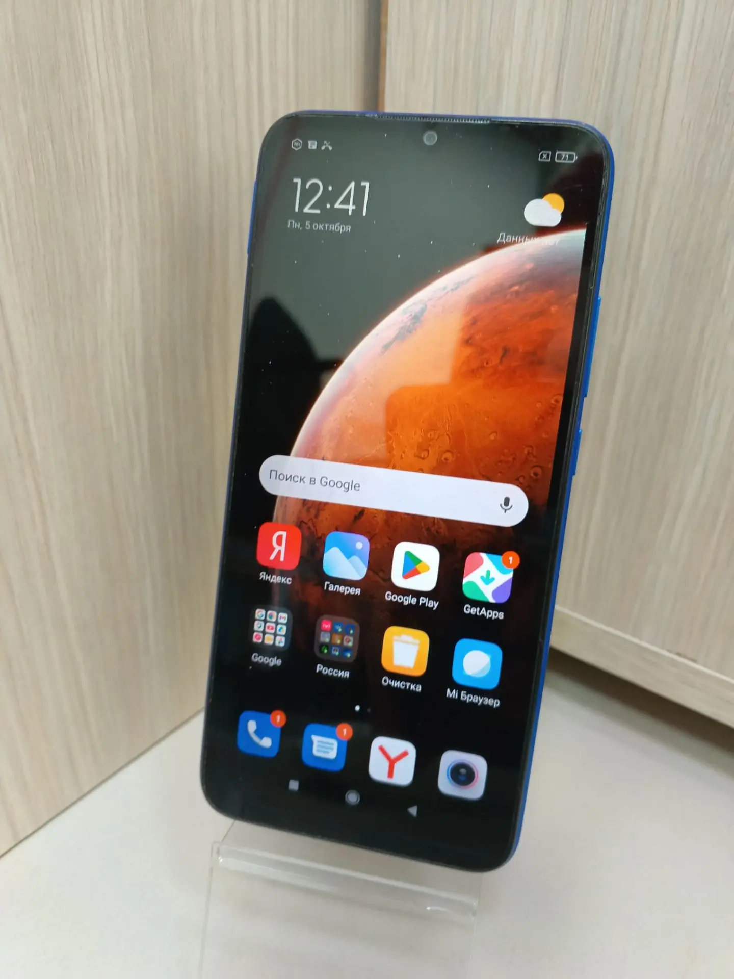 ✨ Xiaomi Redmi 9C✨