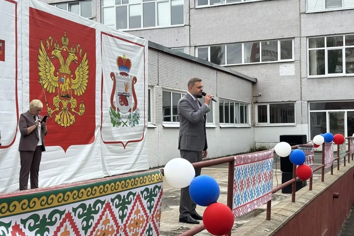 ✅Артём Туров: Будущее страны начинается со школьной парты