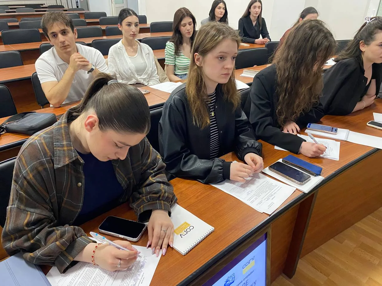 В СОГУ стартовал курс профессионального обучения участников студенческих отрядов  В Северо-Осетинско