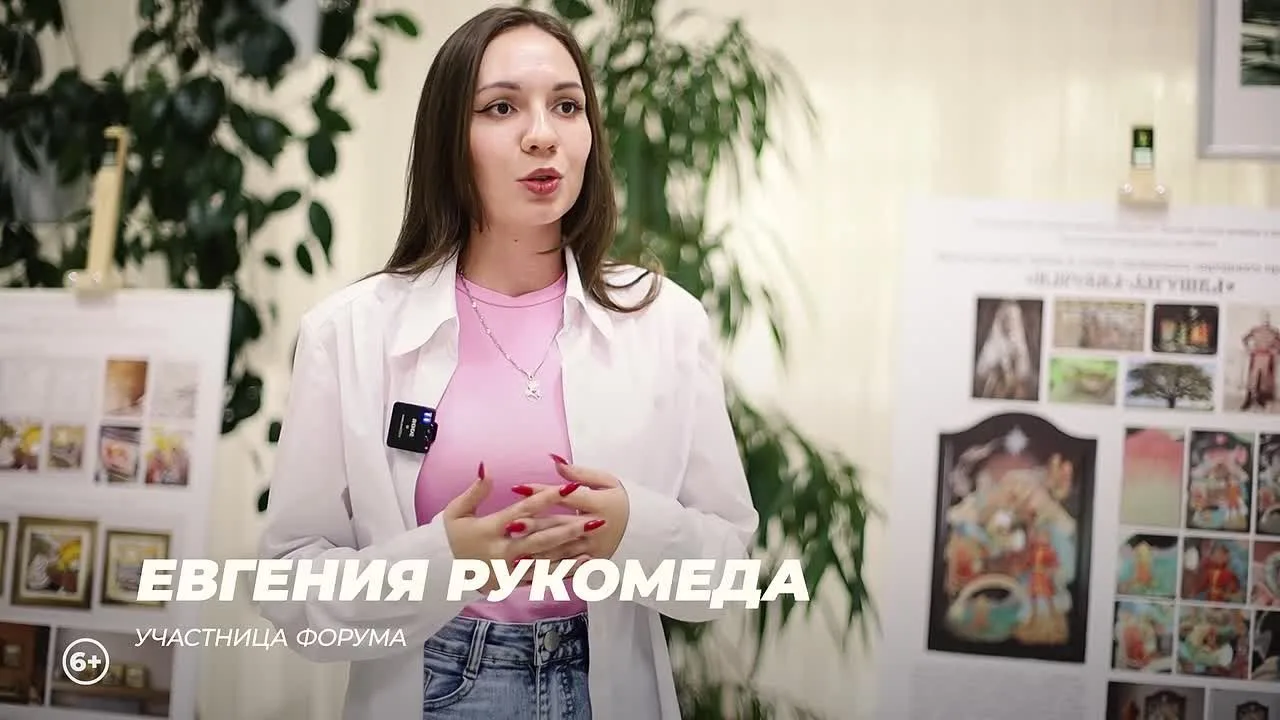 🔥 Открывая новые возможности

Первый день Международного форума креативных индустрий и гостеприимст