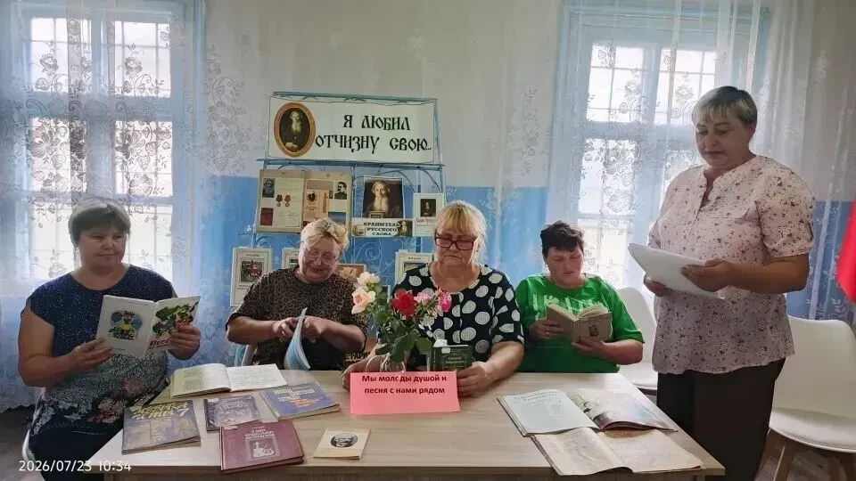 Песня сопровождала все основные моменты жизни русских людей, являясь одним из древнейших жанров устн