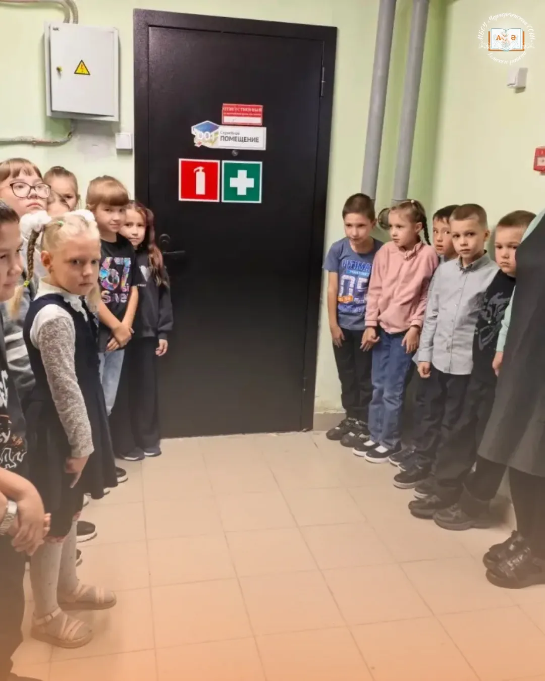 Бдительность — наш щит от зла!