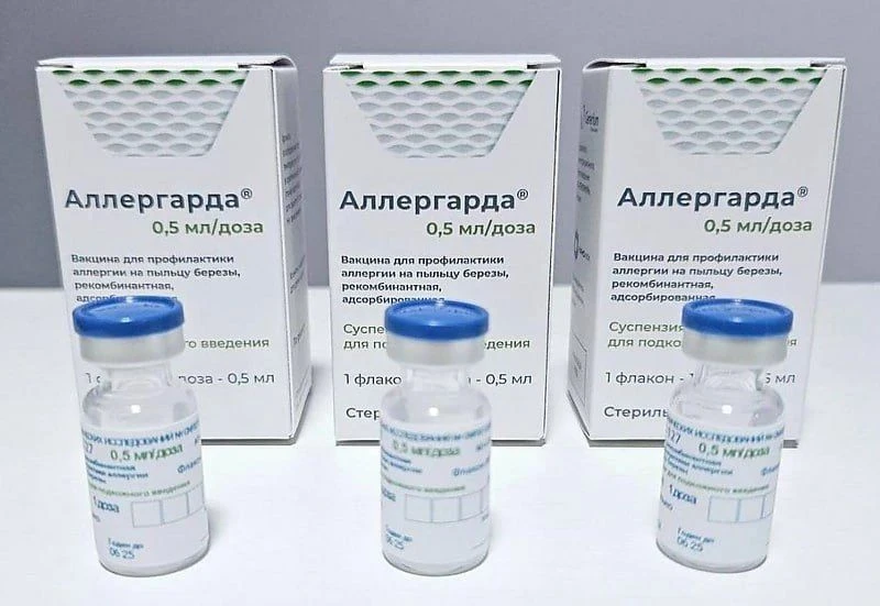Минздрав зарегистрировал вакцину "Аллергарда" от аллергии на пыльцу берёзы и сопутствую...