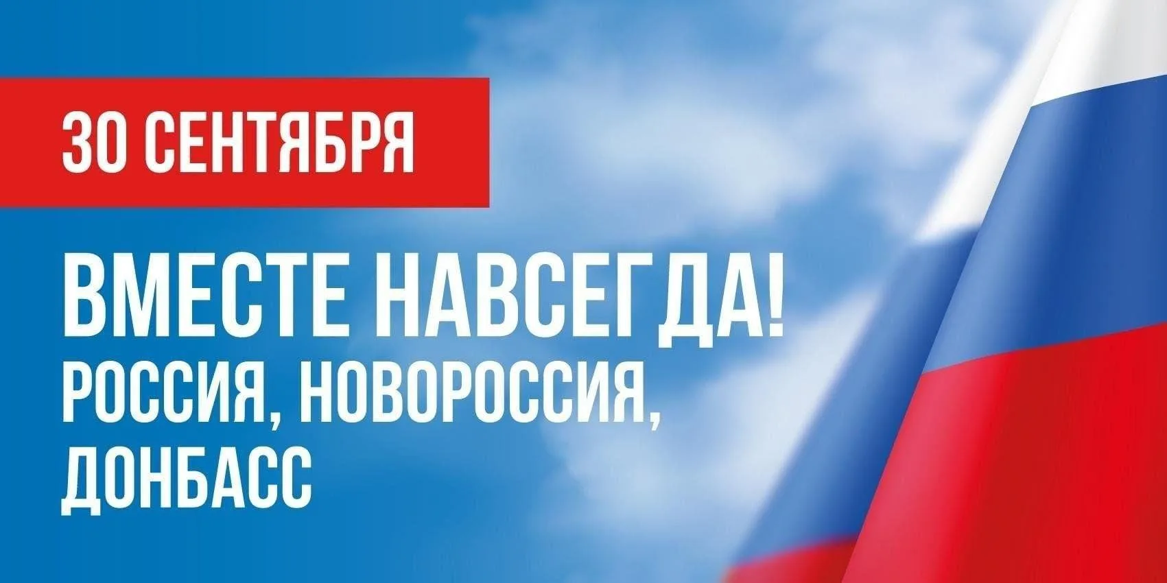 Друзья! 25 сентября в 10.00 в читальном зале библиотеки состоится