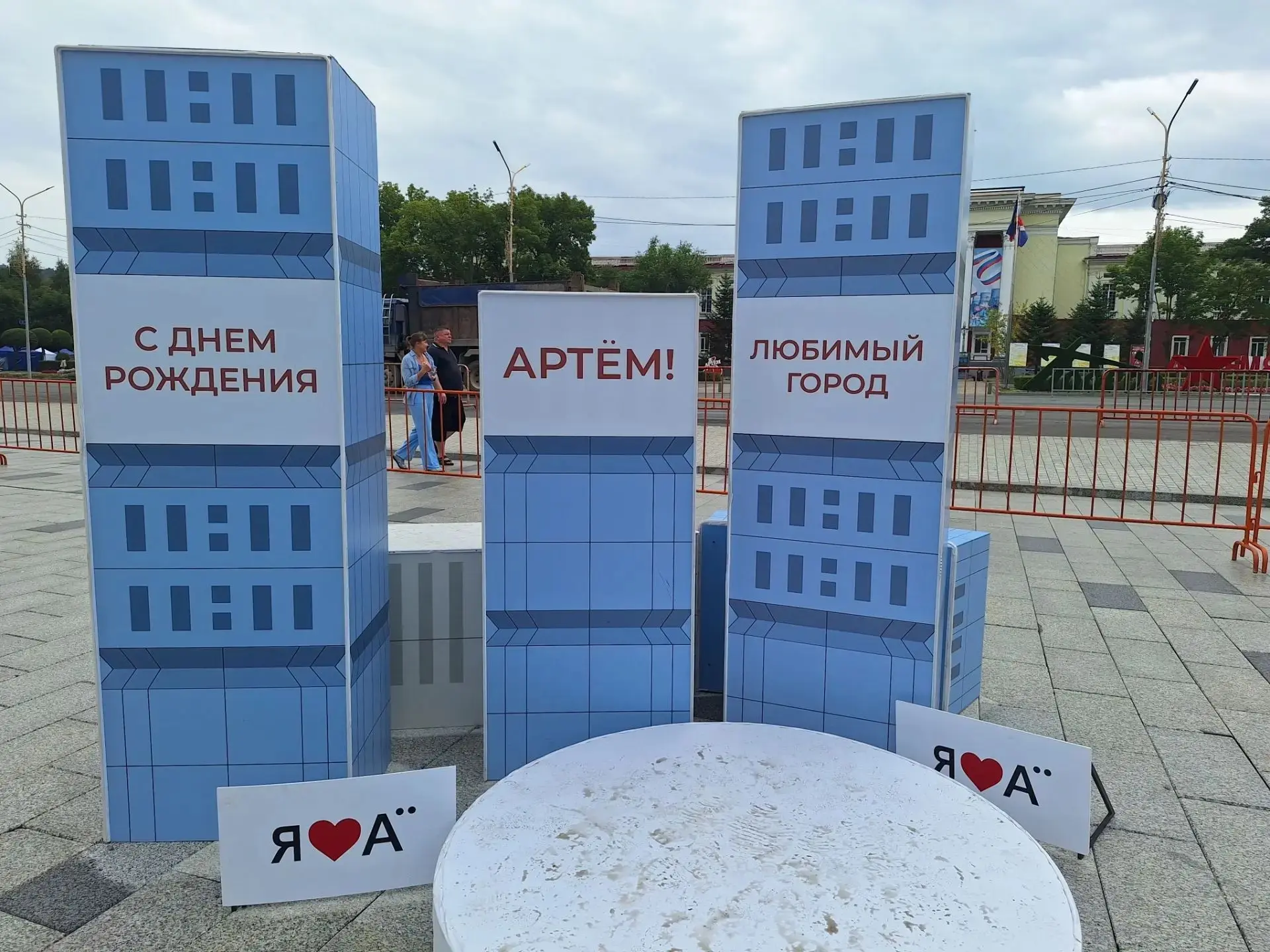 На дне города свой ВИЧ-статус узнали свыше 30 жителей Артема