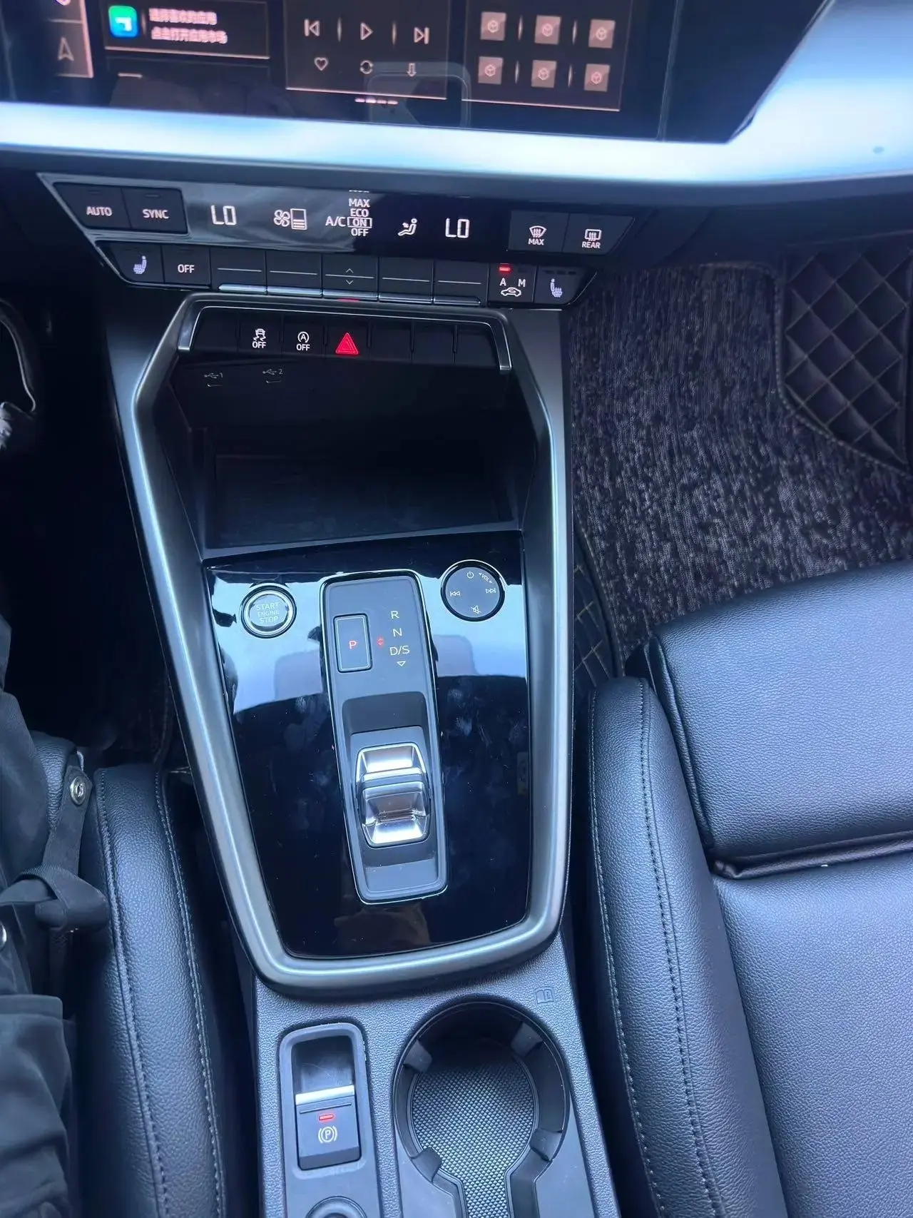 🔥🔥🔥 Приобрели в Китае для Андрея из Тюмени   Audi A3 Sportback 2023 год 15 400 км 1.4 бензин - 150 Л