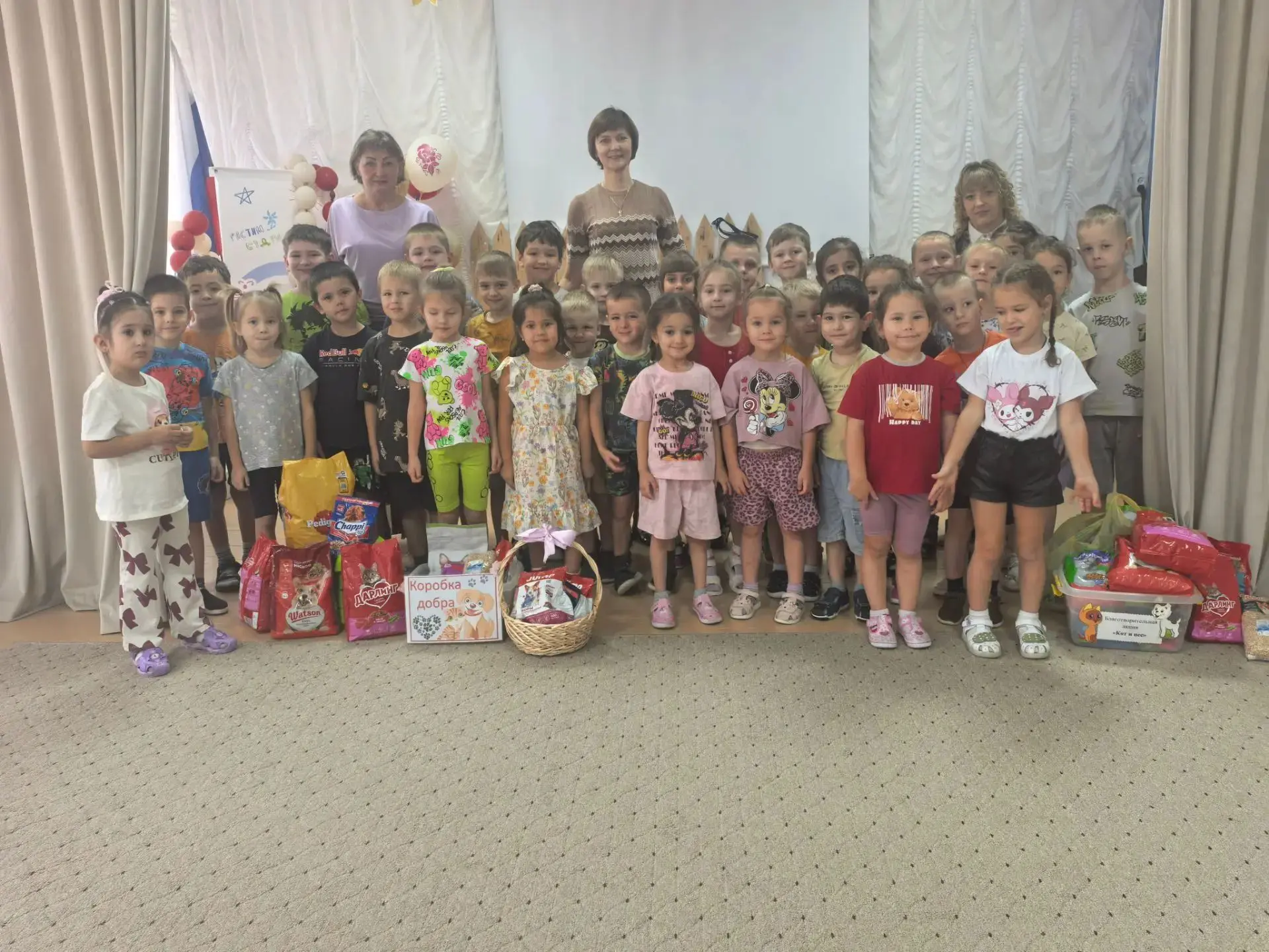 Уважаемые родители, педагоги и наши ребята! Благодарим за ваше активное участие благотв...