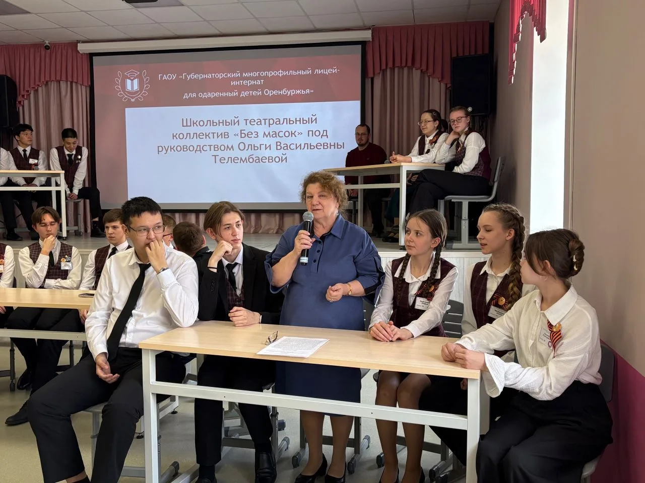Гордость лицея: путь к вершинам! 🏆