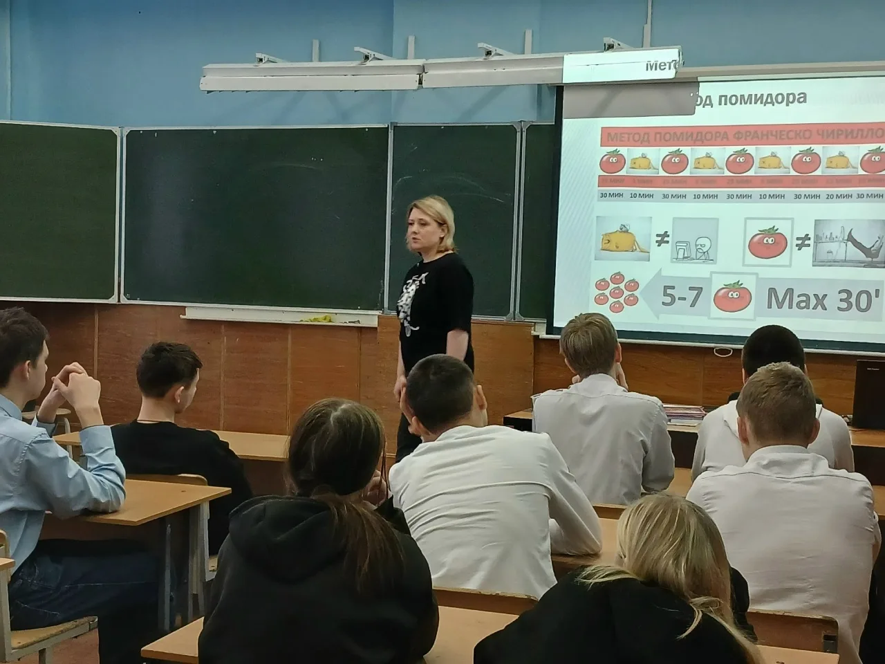 ВРЕМЯ ВЫБИРАТЬ!  ✅Сегодня 4 февраля во всех девятых классах школы #Быстрых29 состоялась беседа - дис