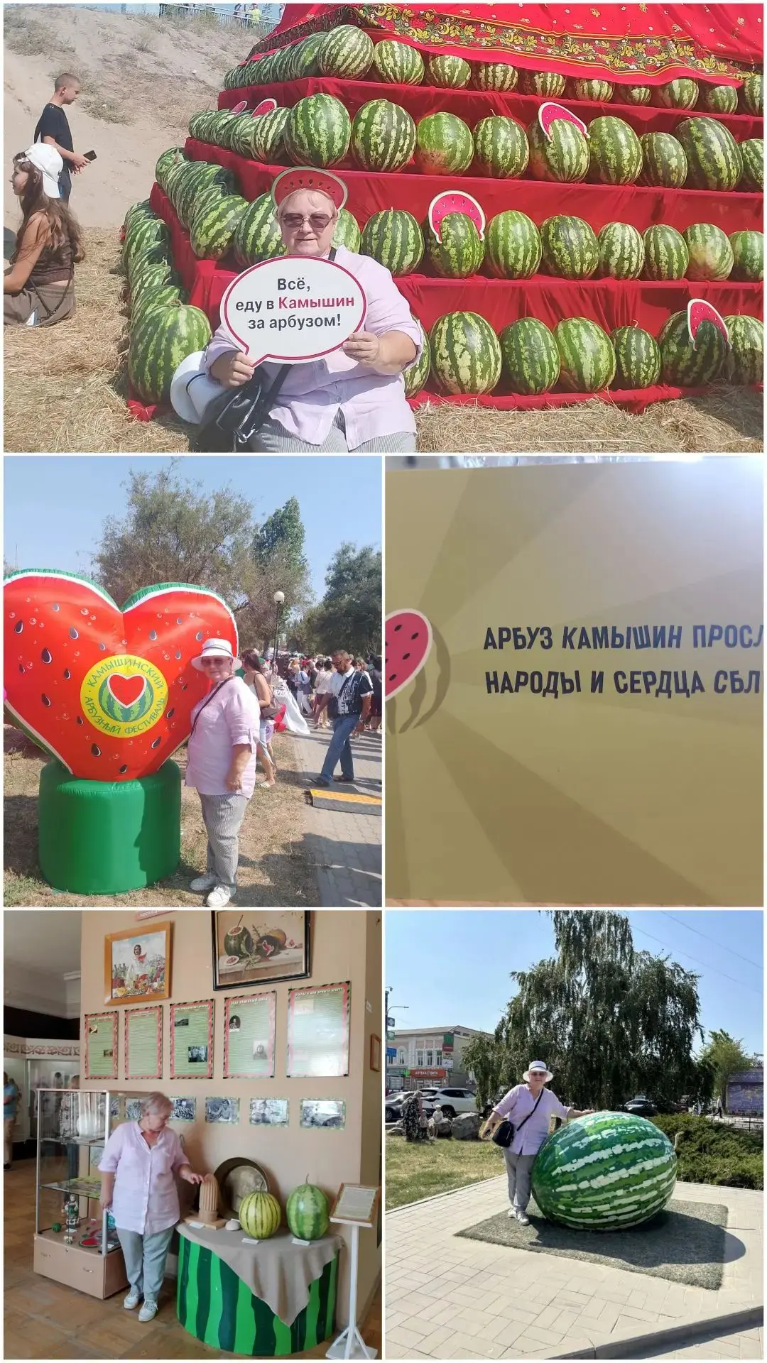 💥Доброе утро понедельника, друзья!