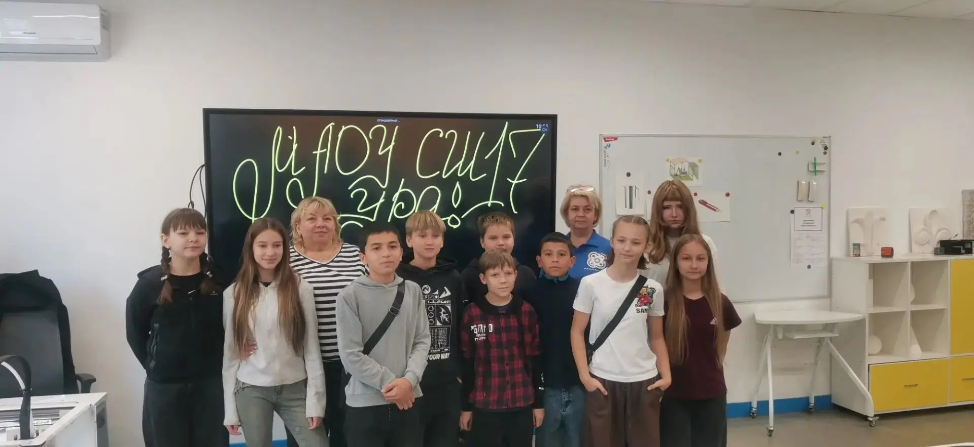 Технологии будущего — уже сегодня! Экскурсия 6 «К» в Кванториум.
