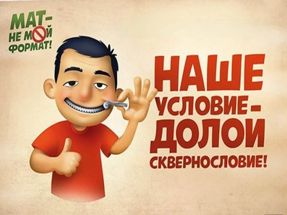 Дорогие друзья, задумайтесь ‼️