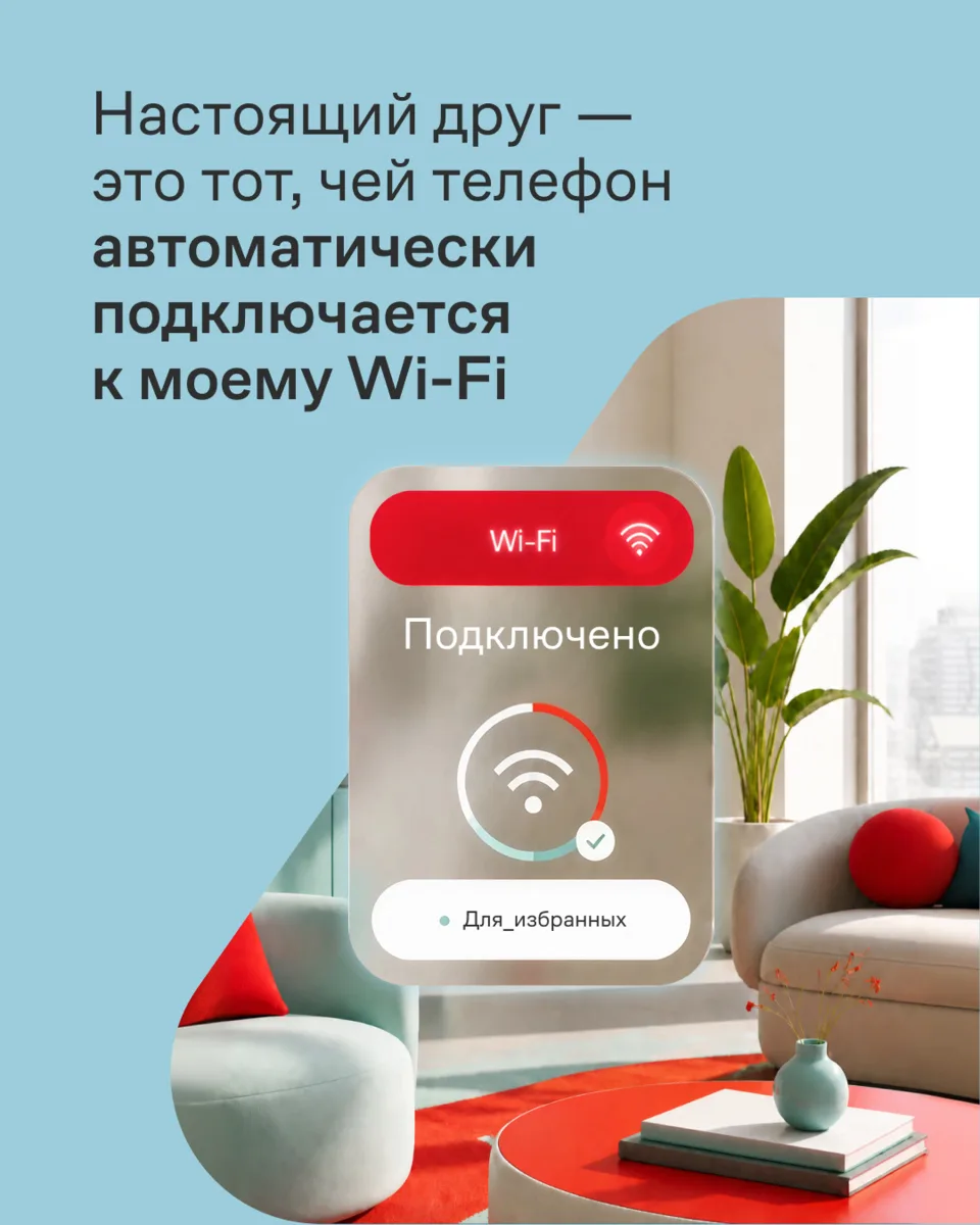 Друзья бывают разные ❤️

С одними мы знакомы с детства, с другими нас объединила работа, а с треть