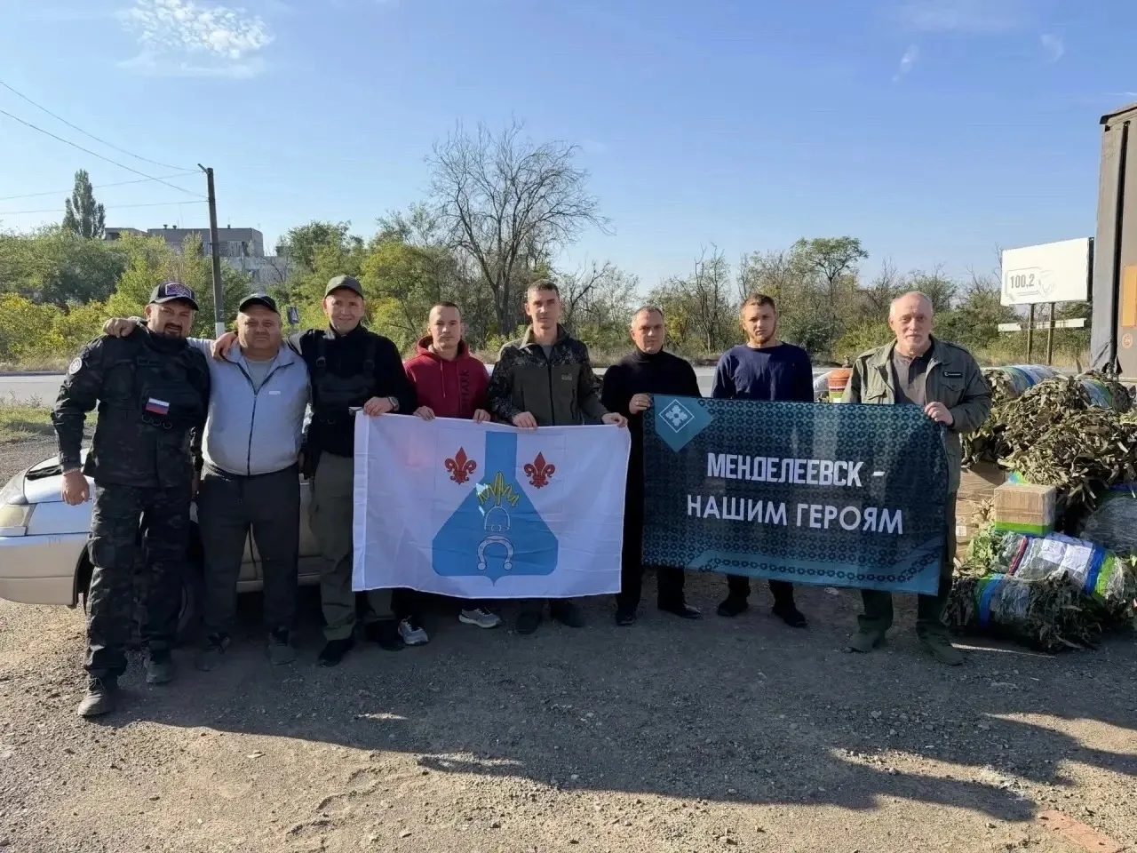Глава Менделеевского района Татарстана Роберт Искандаров прибыл к бойцам с гуманитарным...