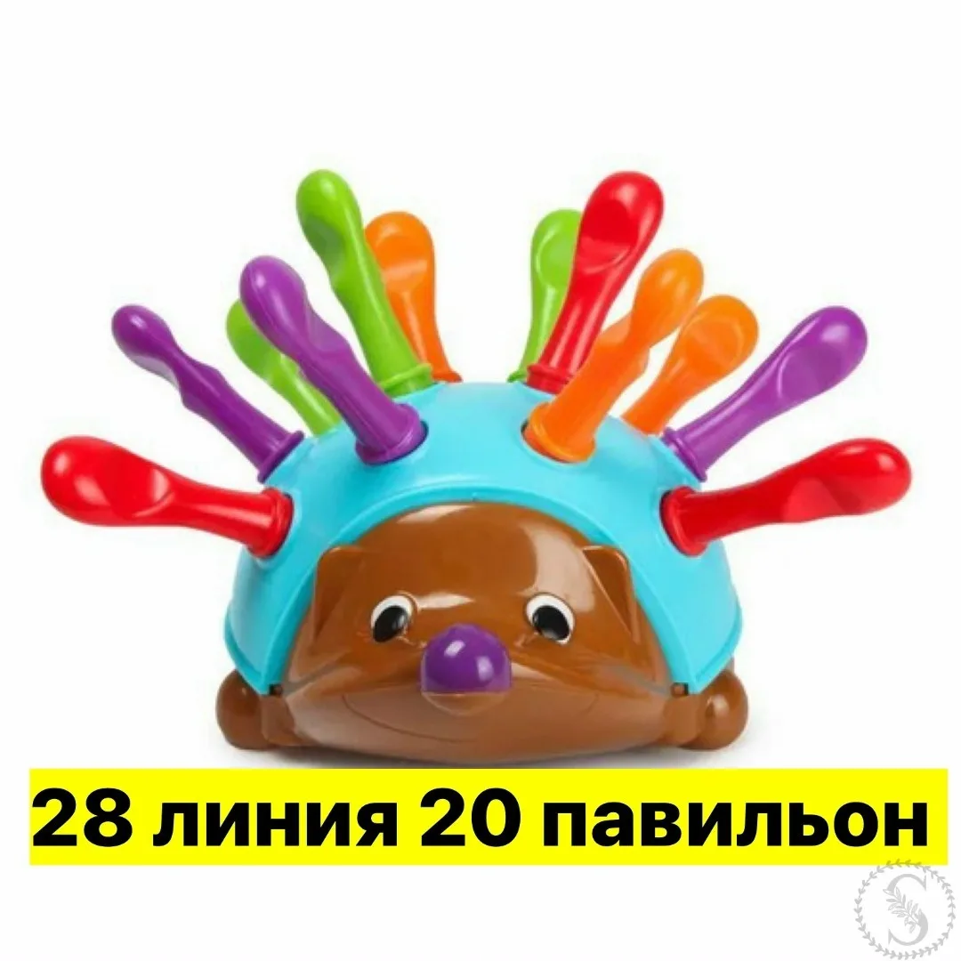 https://vk.com/photo-184814919_492866605