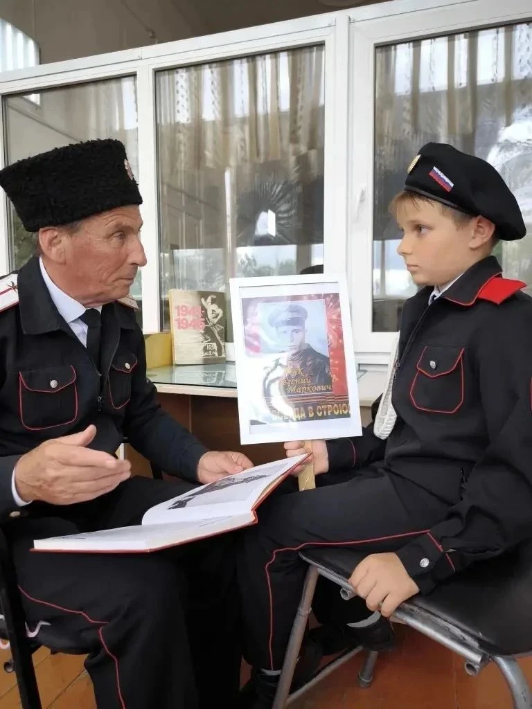 ❤️ С дедушкой на одной волне