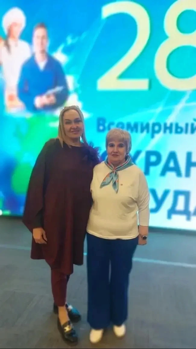 28 апреля во Дворце культуры прошло мероприятие, посвящение Всемирному дню охраны труда. На мероприя
