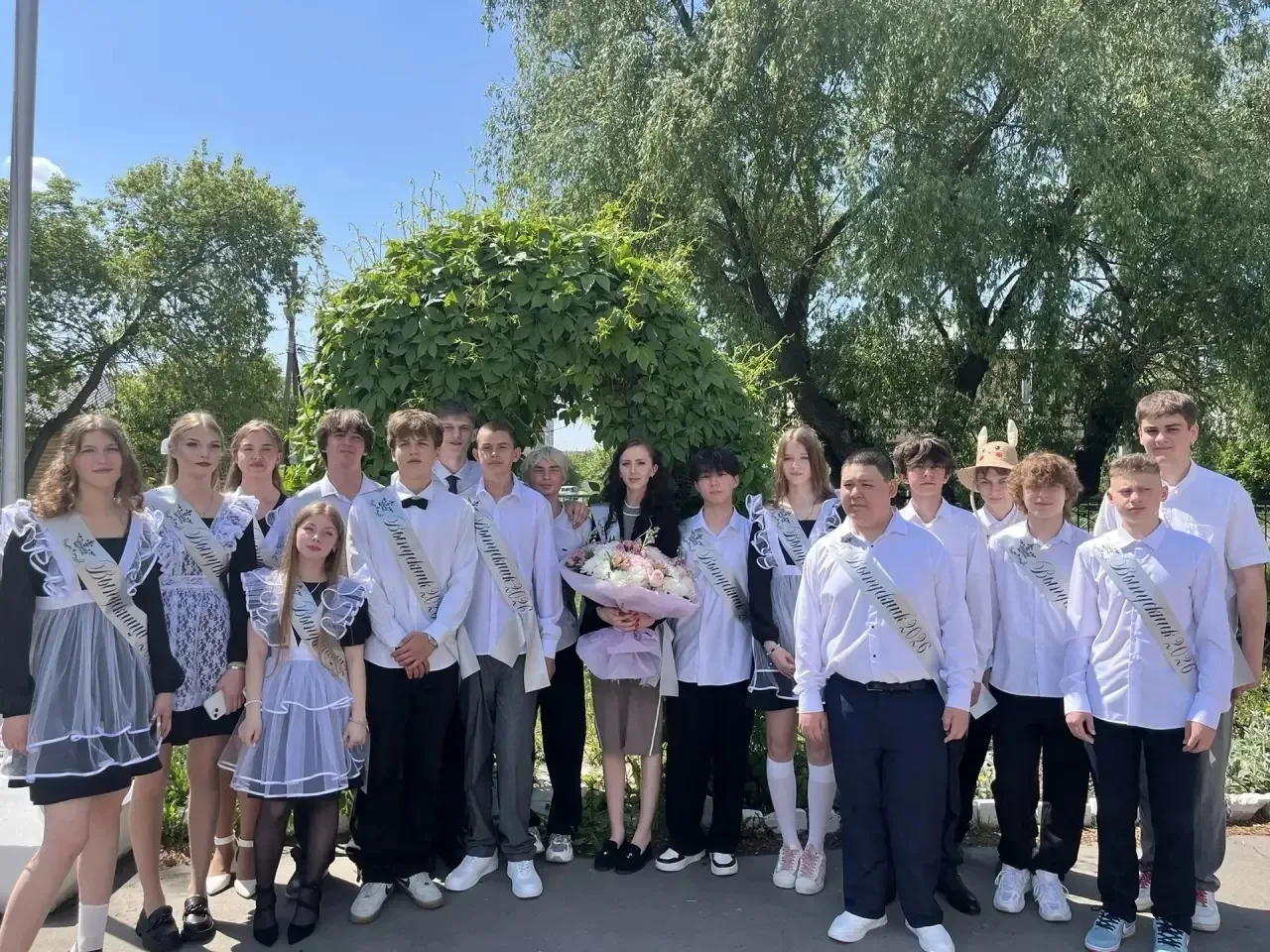 ✨ День, который запомнится навсегда✨