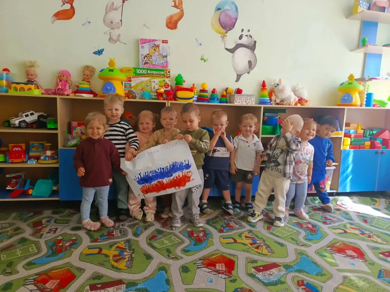 Завтра 22 августа в нашей стране будет отмечаться день государственного флага России 🇷...