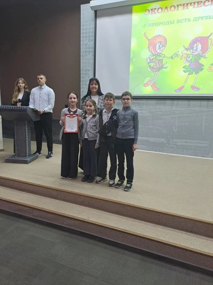 4 «В» стал победителем городского экоквеста 🏆  24 апреля ученики 4 «В» класса сразились в интеллекту