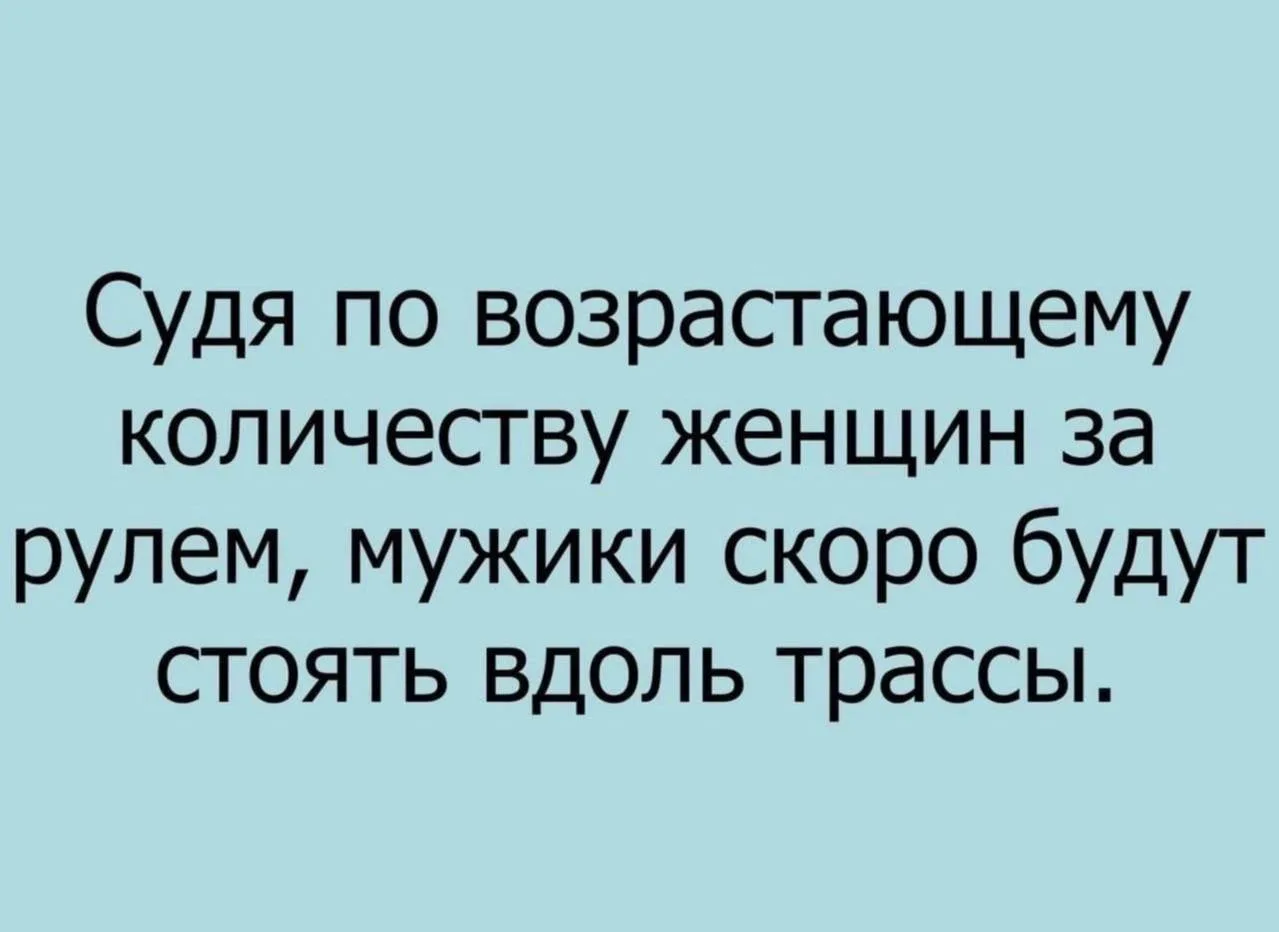 Секреты гармонии — Подписывайся