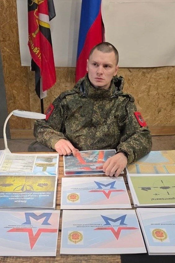 Выпускник КГУ Дмитрий Алексеевич Кириченко указом Президента РФ В.В. Путина награжден м...