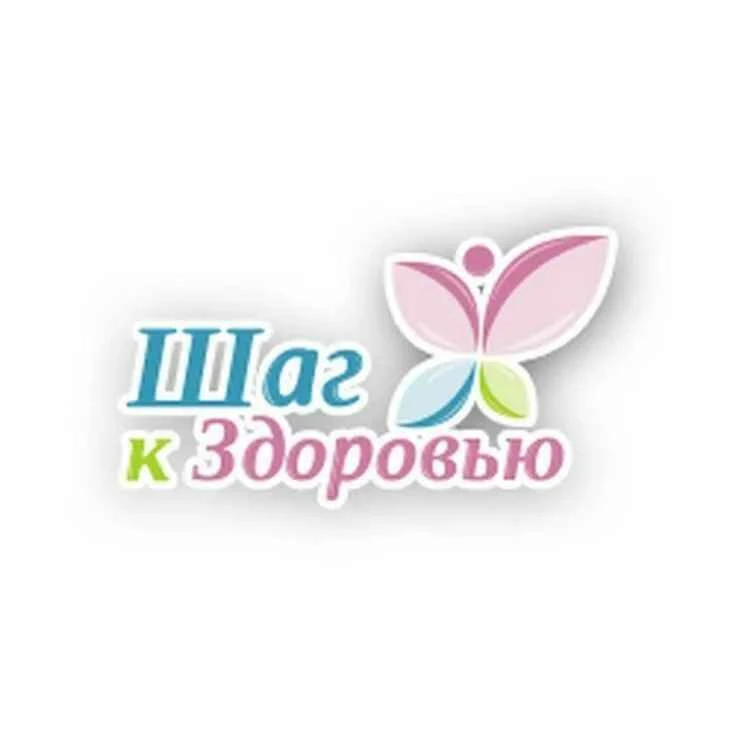 ОГБУЗ «Центр общественного здоровья и медицинской профилактики Костромской области» соо...