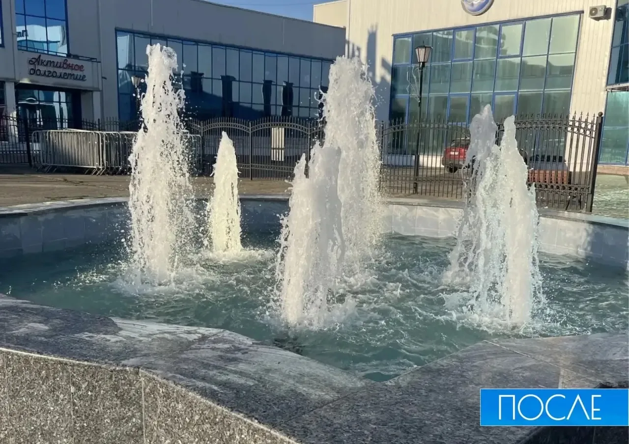 🔧 Во Дворце спорта продолжаются работы по благоустройству

Специалисты очистили фонтан, провели рем