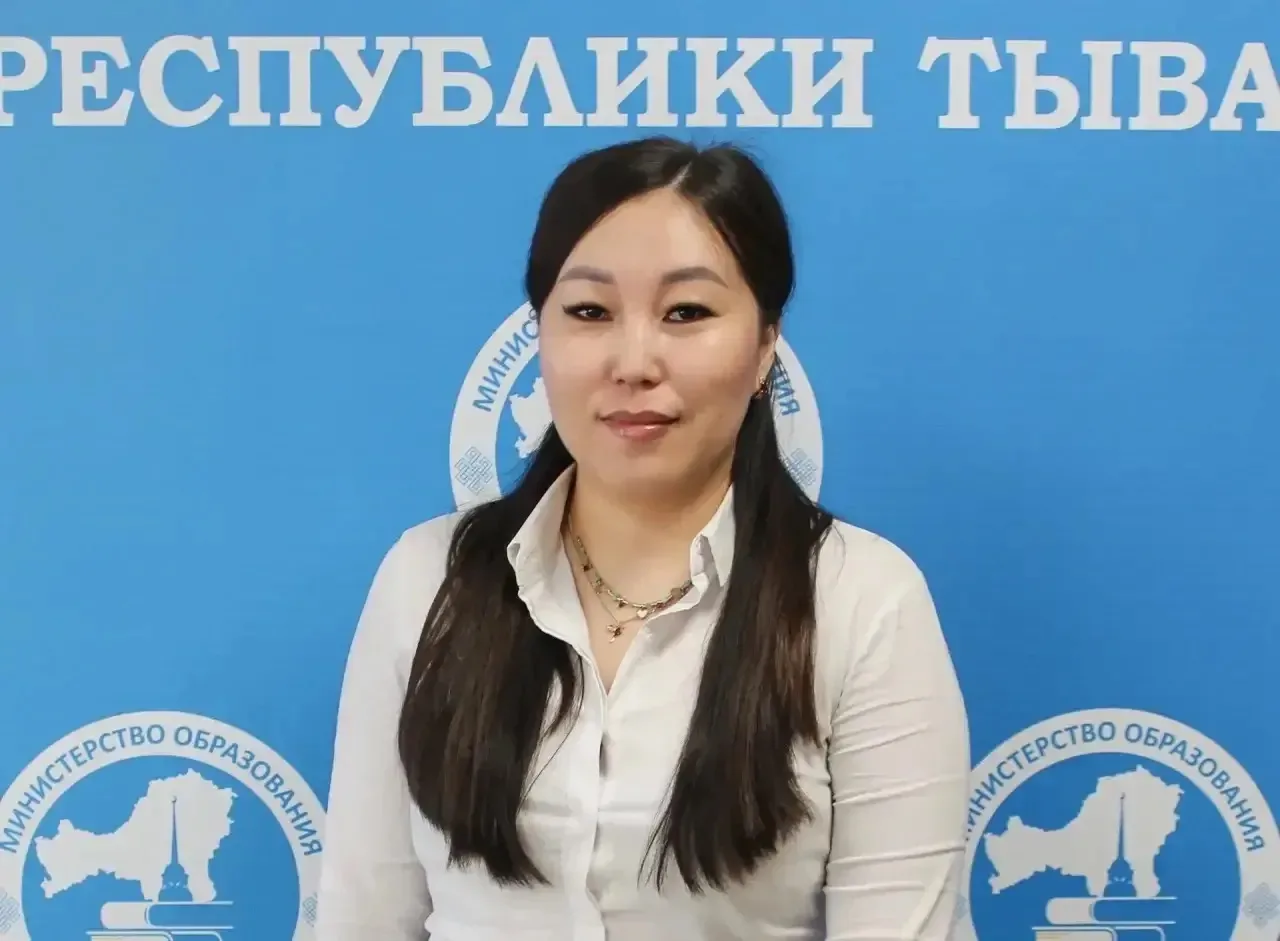 Молодой специалист Министерства образования: Айлаана Минчит‑оол

Минчит-оол Айлаана Александровна- г