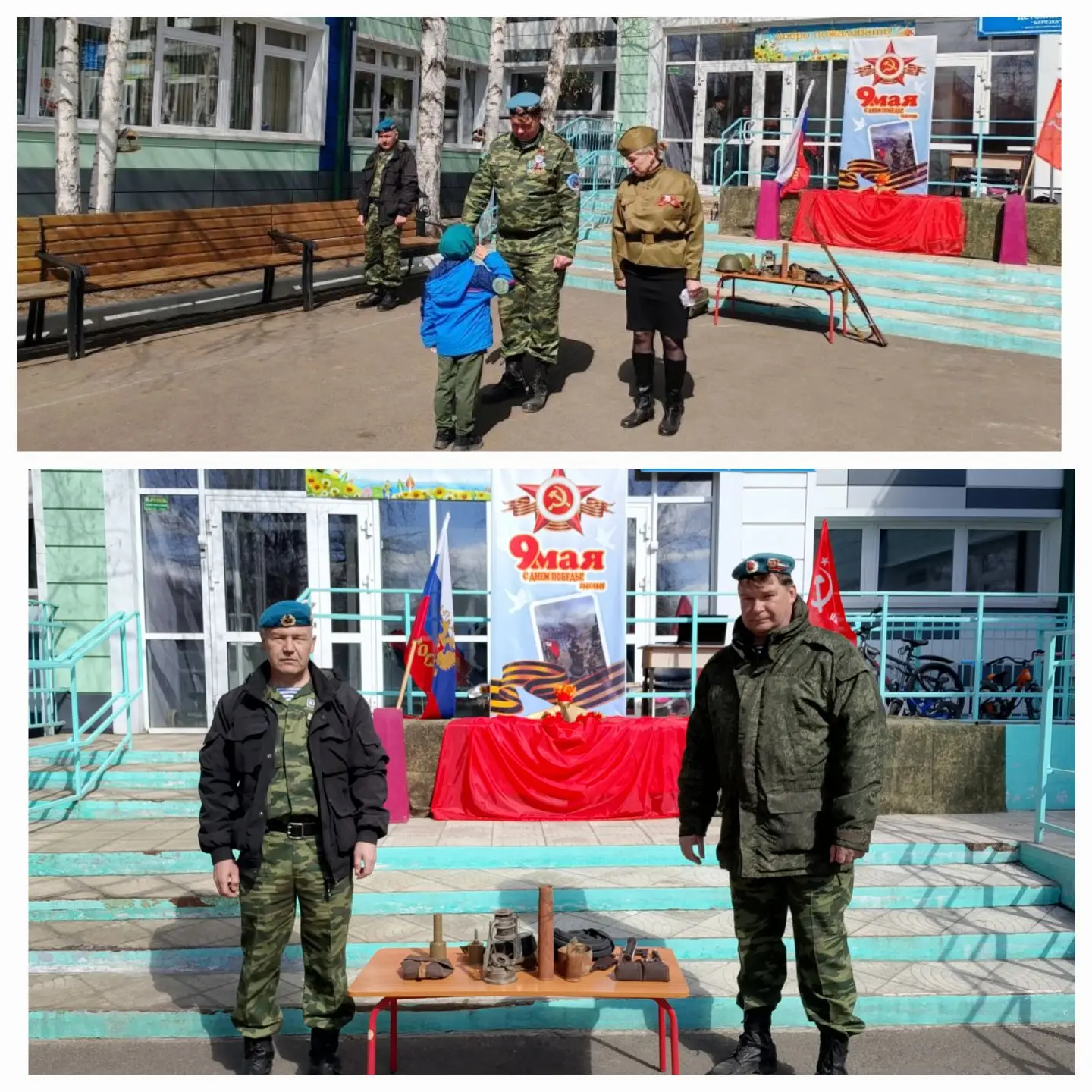 В детском саду прошла военно‑спортивная игра «Зарница». В качестве главнокомандующего б...